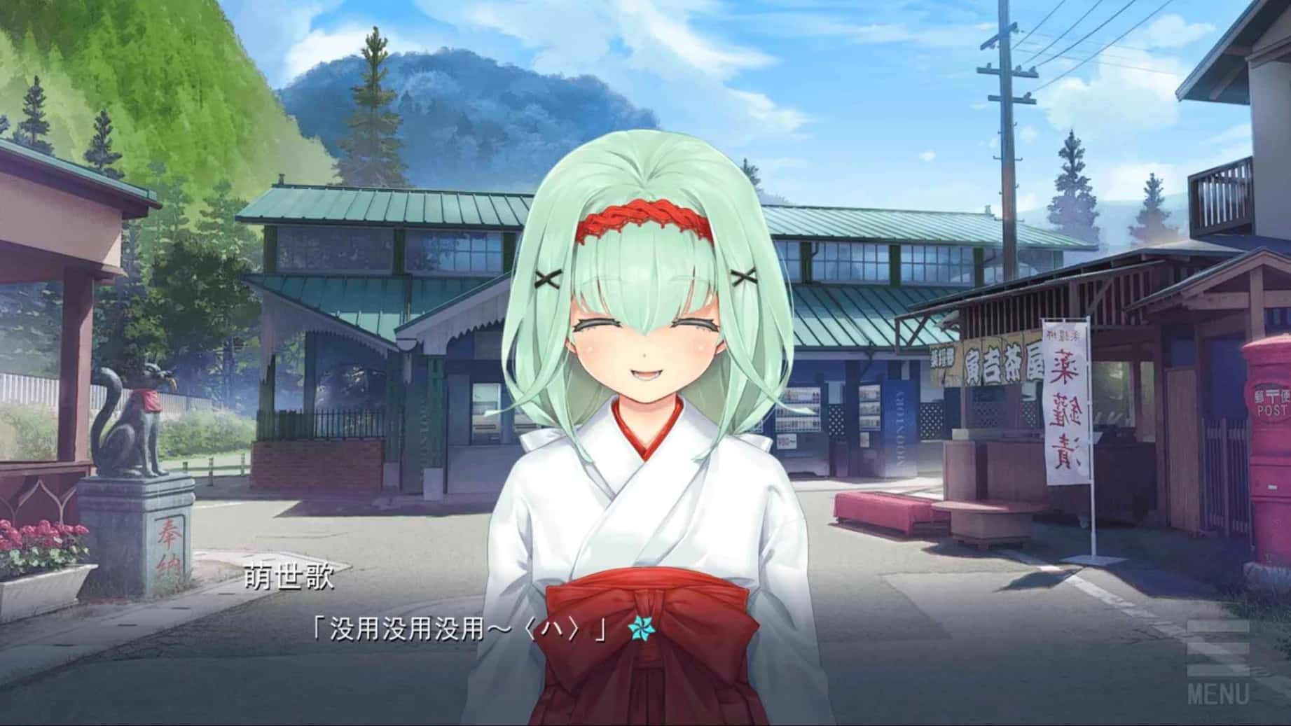 游戏画面6